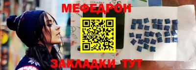 ECSTASY Белореченск