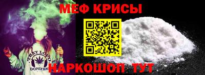 кокаин колумбия Белорецк