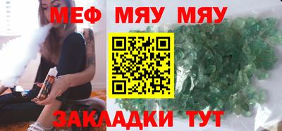 кокаин колумбия Белорецк