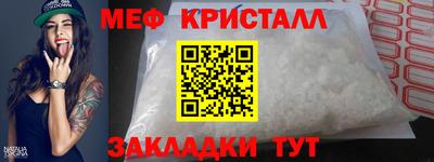 ECSTASY Белореченск