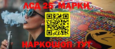 mix Боровичи