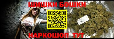 ECSTASY Белореченск