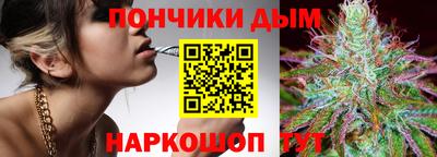 ECSTASY Белореченск