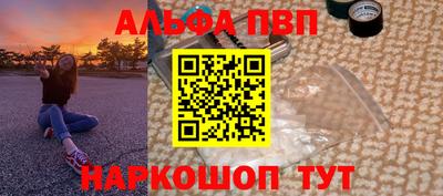ECSTASY Белореченск