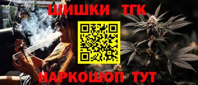 кокаин колумбия Белорецк