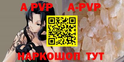 кокаин колумбия Белорецк