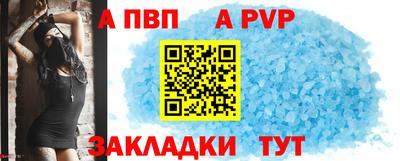 кокаин колумбия Белорецк
