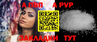 ECSTASY Белореченск
