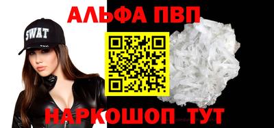 кокаин колумбия Белорецк