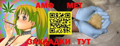 кокаин премиум Бердск
