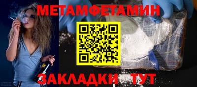 кокаин колумбия Белорецк
