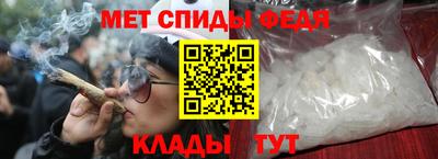 кокаин премиум Бердск