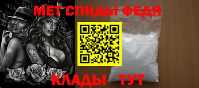 кокаин премиум Бердск