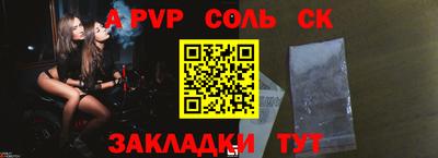 кокаин колумбия Белорецк