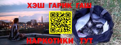кокаин колумбия Белорецк