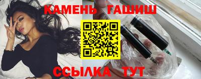 кокаин колумбия Белорецк
