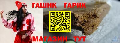 кокаин колумбия Белорецк
