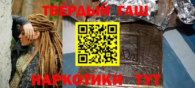 кокаин колумбия Белорецк