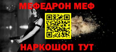 кокаин колумбия Белорецк