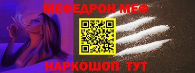 крисы Братск