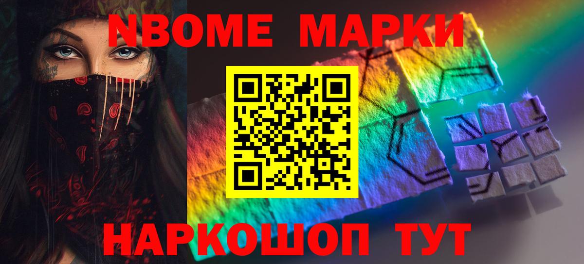 Лсд 25 экстази ecstasy  ЛСД экстази  Орехово-Зуево  Вход с VPN  ЛСД экстази кислота 